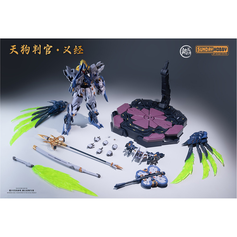 Model Kit Judge - В наличии: MJZ STUDIO TENGU JUDGE