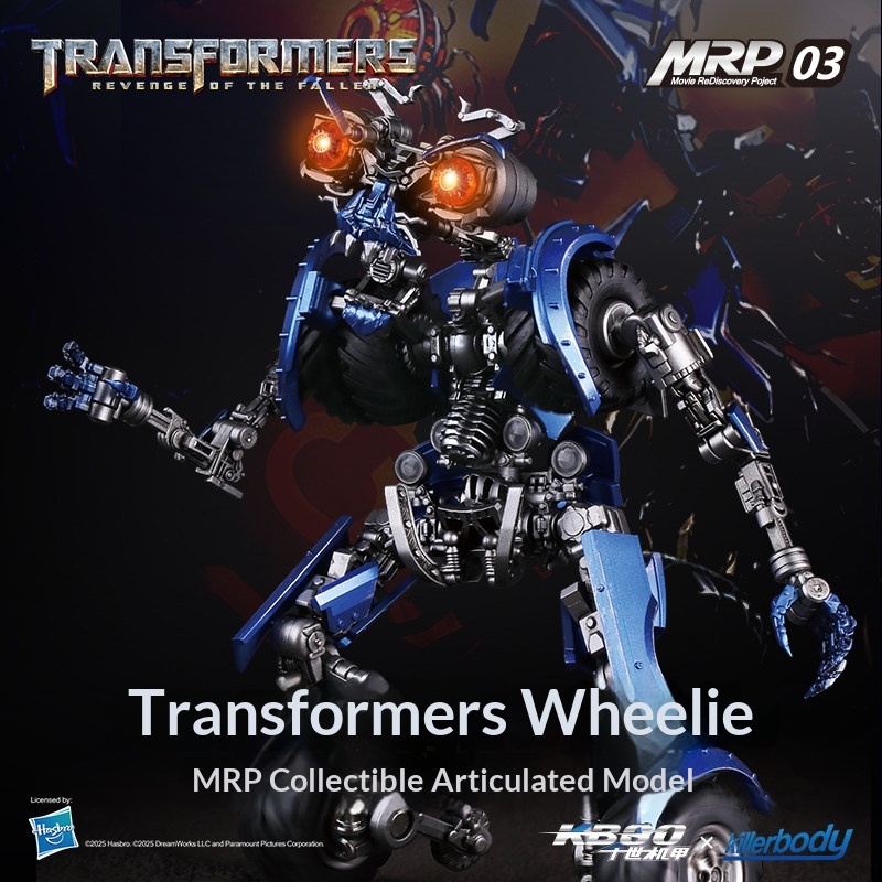 Model Kit Optimus Prime - Официально лицензированная коллекционная подвижная фигурка-трансформер Wheelie