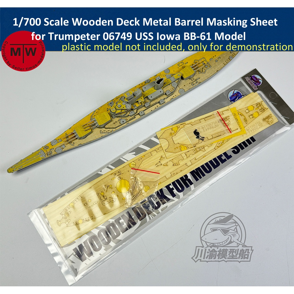Model Kit Uss Iowa - Масштаб 1/700, деревянная палуба, металлический ствол,