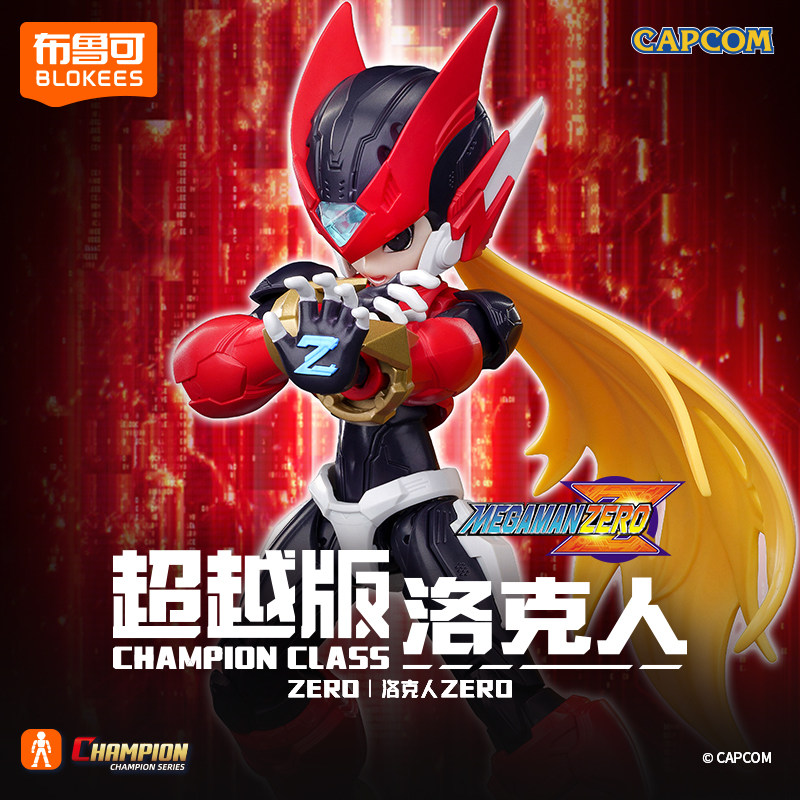 Model Kit Ultraman Zero - Новинка: сборная коллекционная модель персонажа игры