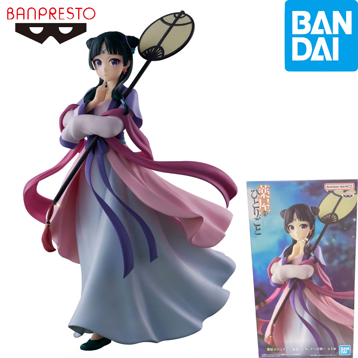 Model Kit Figure - Оригинал в наличии Bandai Spirits Banpresto