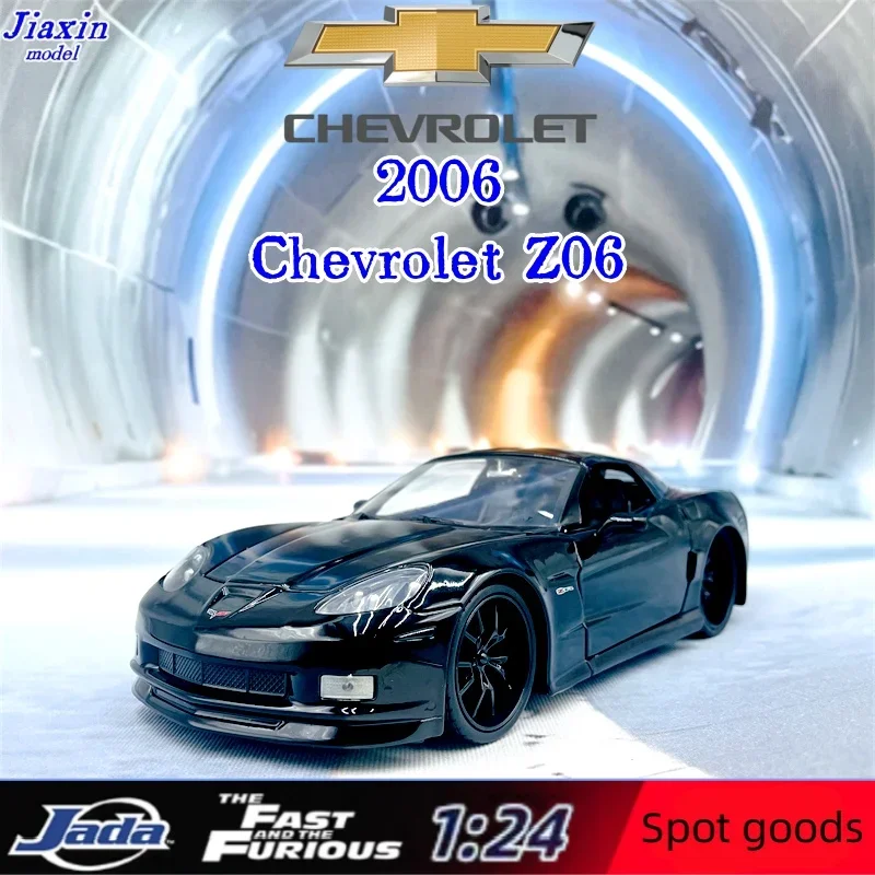 Model Kit Lamborghini - Коллекционная модель JADA1:24 Chevrolet 2006 Z06