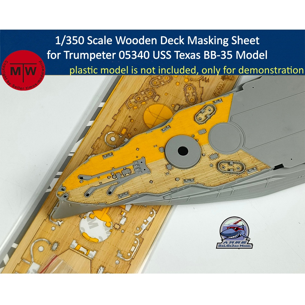Model Kit Uss Iowa - Деревянная маскировочная пленка для палубы корабля