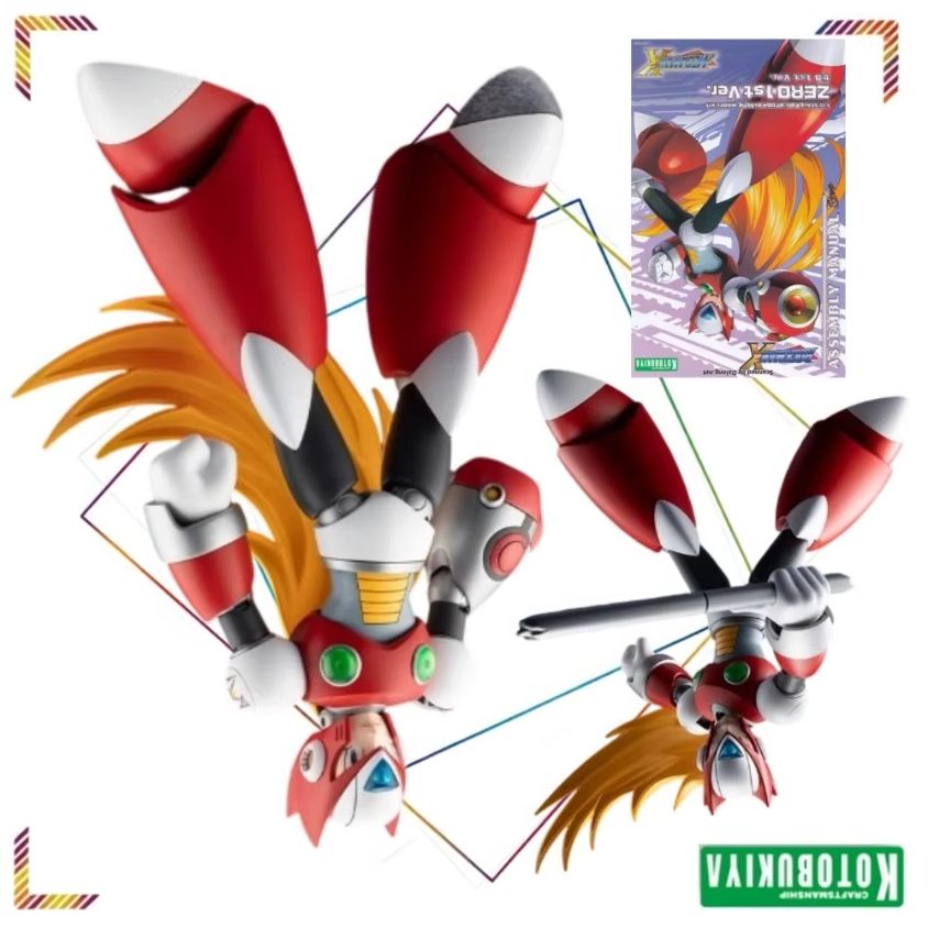 Mega Man X Model Kit - Котобукия Мега Мэн X Зеро 1-я