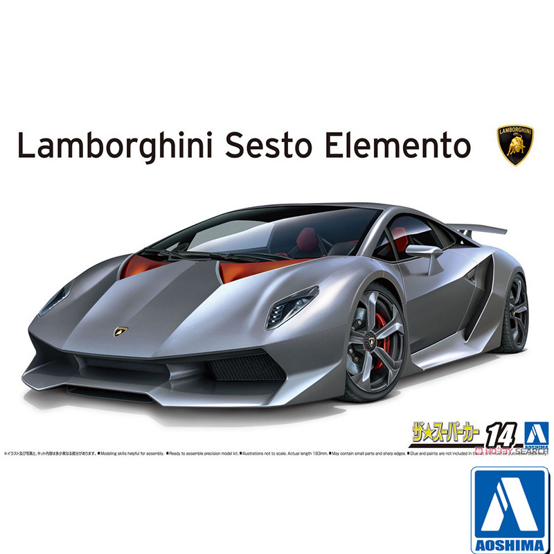 Model Kit Lamborghini - Сборная модель Aoshima-06221 1/24 Lamborghini Sesto