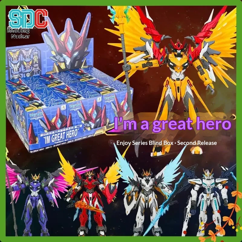 Model Kit Mecha - Hot Motor Nuclear I'm The Great