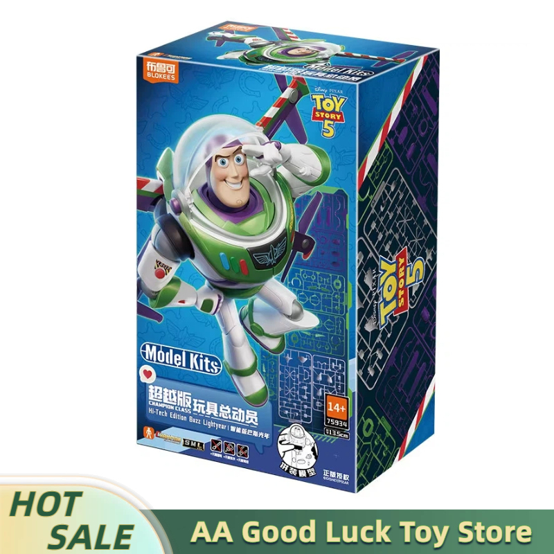 Model Kit Figure - Игрушки BLOKEES: Набор для сборки фигурки
