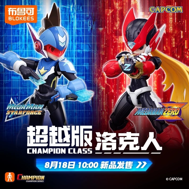 Model Kit Ultraman Zero - Оригинальная фигурка Blokees Shooting Star Rockman,