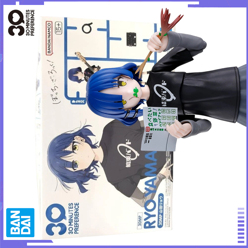 Model Kit Ryo Yamada - Оригинальный Bandai 30 Minutes Preference 30MP