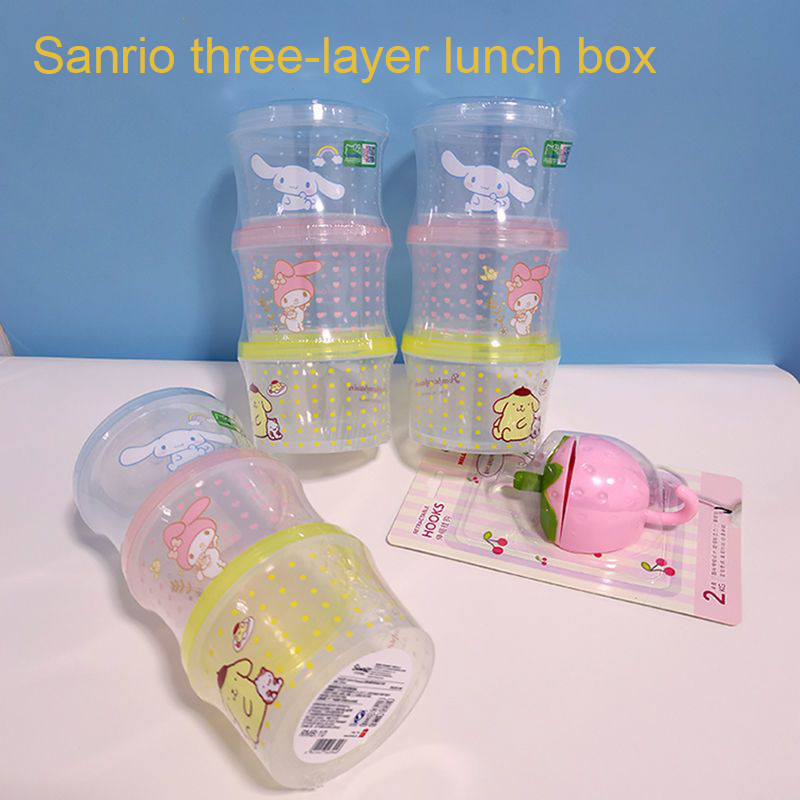 Model Kitchen Set Pvc - Набор контейнеров для еды Kitty Bento
