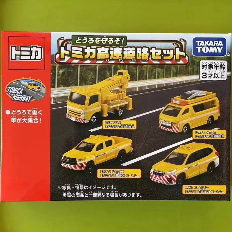 Model Kit Lamborghini - Новинка: Набор моделей автомобилей Takara Tomy
