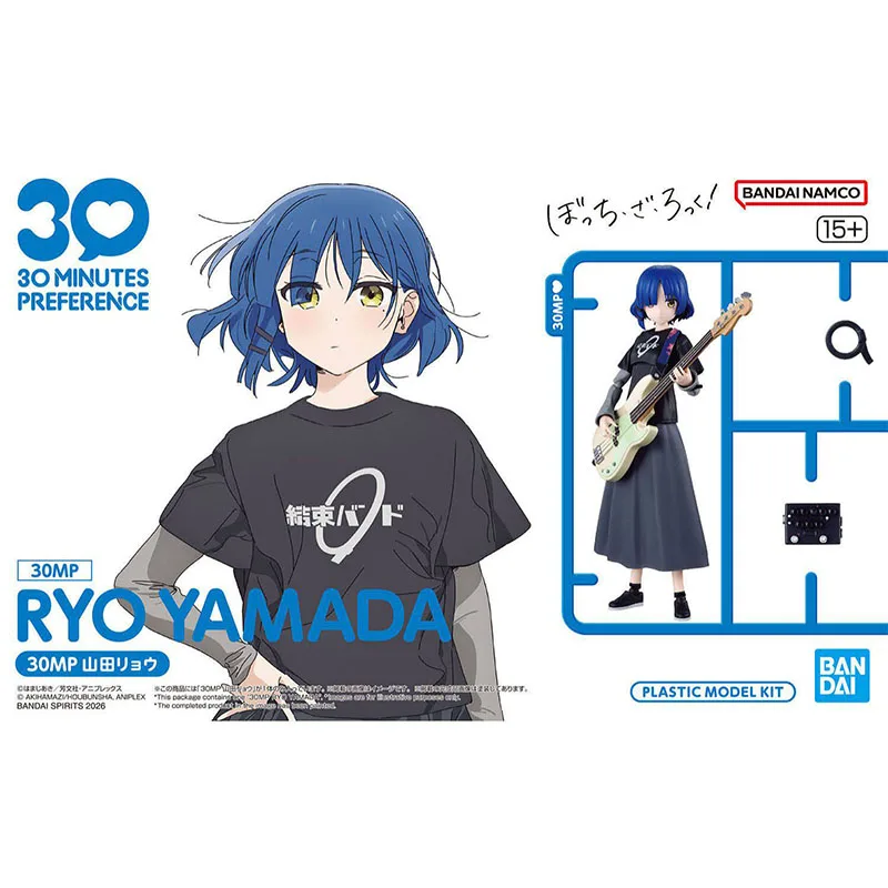 Коллекционная фигурка-конструк – обзор и цена Model Kit Ryo Yamada