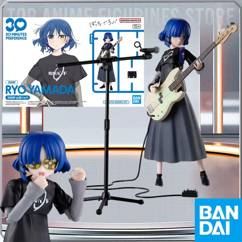 Оригинальный BANDAI 30MP BOCCH – обзор и цена Model Kit Ryo Yamada