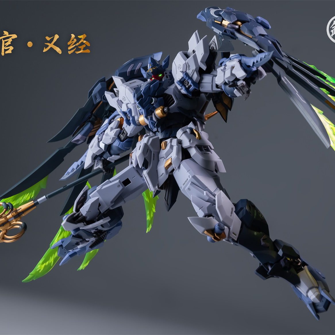 В наличии: MJZ STUDIO TENGU JU – обзор и цена Model Kit Judge