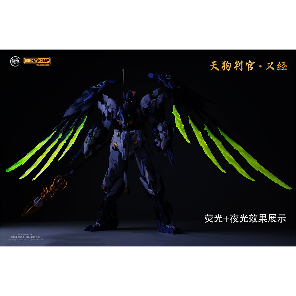 В наличии: MJZ STUDIO TENGU JU – обзор и цена Model Kit Judge