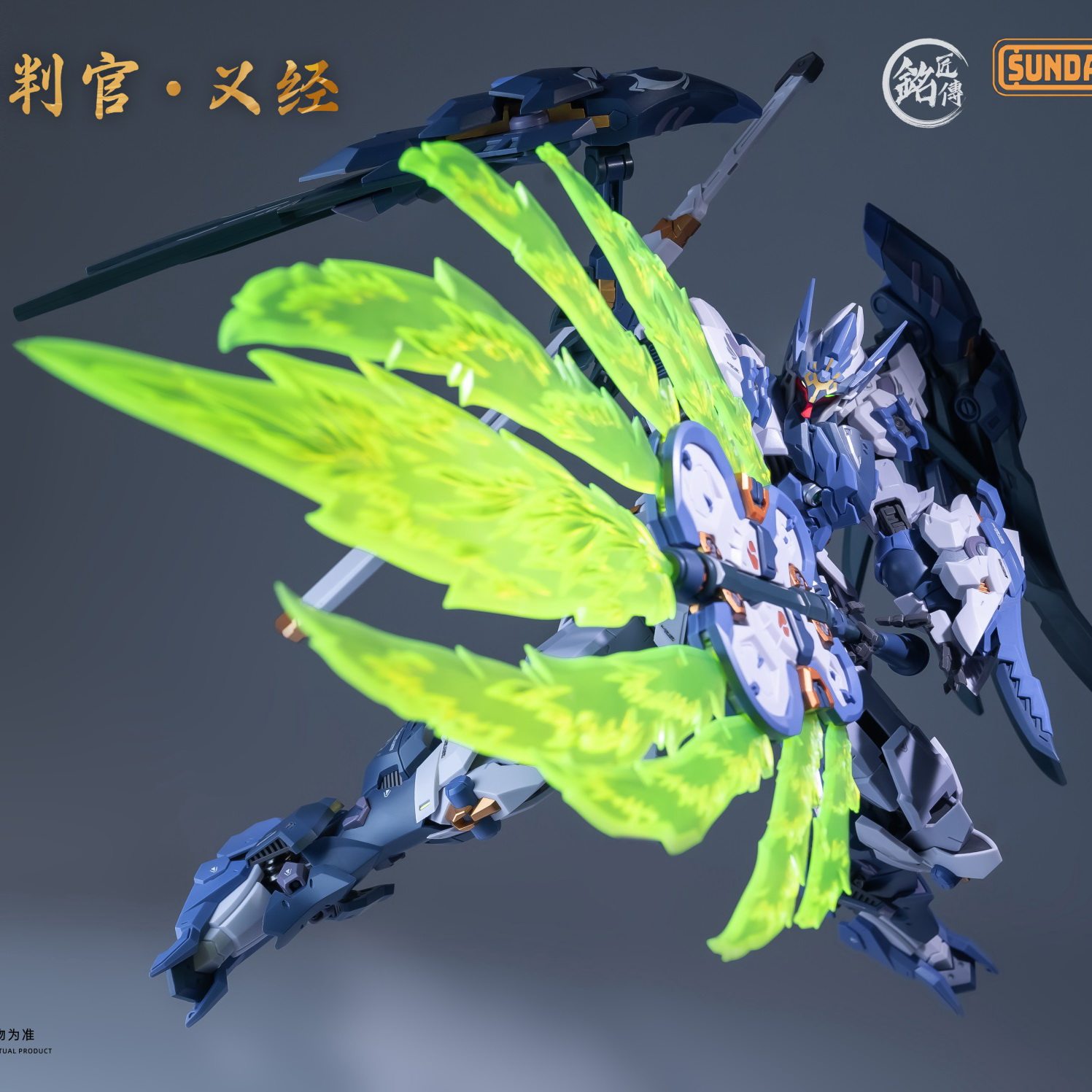 В наличии: MJZ STUDIO TENGU JU – обзор и цена Model Kit Judge