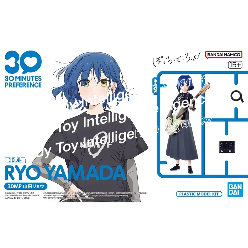 Комплект для сборки фигурок Ba – обзор и цена Model Kit Ryo Yamada