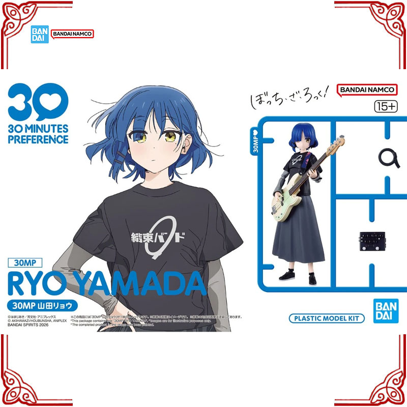 Оригинальный Bandai Bocchi The – обзор и цена Model Kit Ryo Yamada