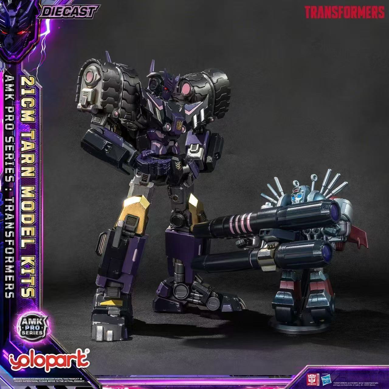 YOLOPARK Трансформеры Десептик – обзор и цена Model Kit Mecha
