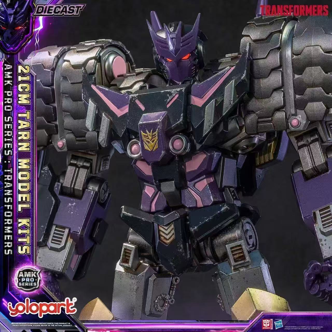 YOLOPARK Трансформеры Десептик – обзор и цена Model Kit Mecha