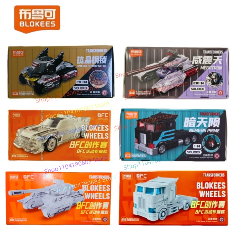 Конструктор BLOKEES: Трансформ – обзор и цена Model Kit Optimus Prime