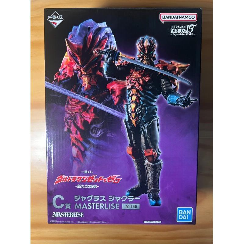 Бандай Ичибан Куджи Ультрамен  – обзор и цена Model Kit Ultraman Zero