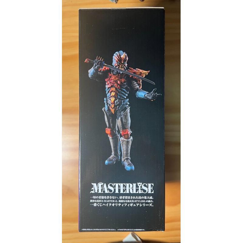 Бандай Ичибан Куджи Ультрамен  – обзор и цена Model Kit Ultraman Zero