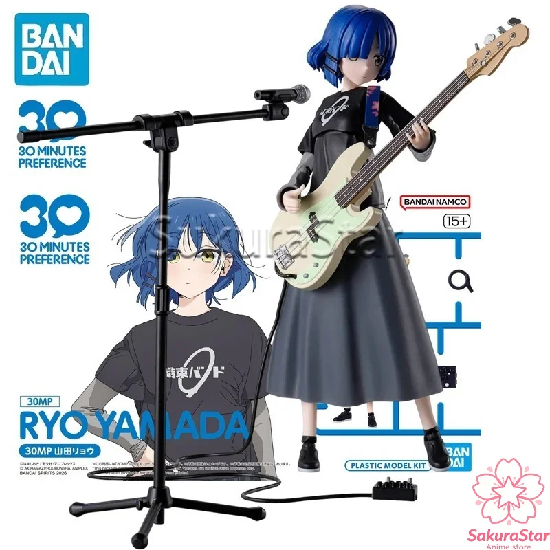 В наличии: Bandai 30MP Bocchi  – обзор и цена Model Kit Ryo Yamada