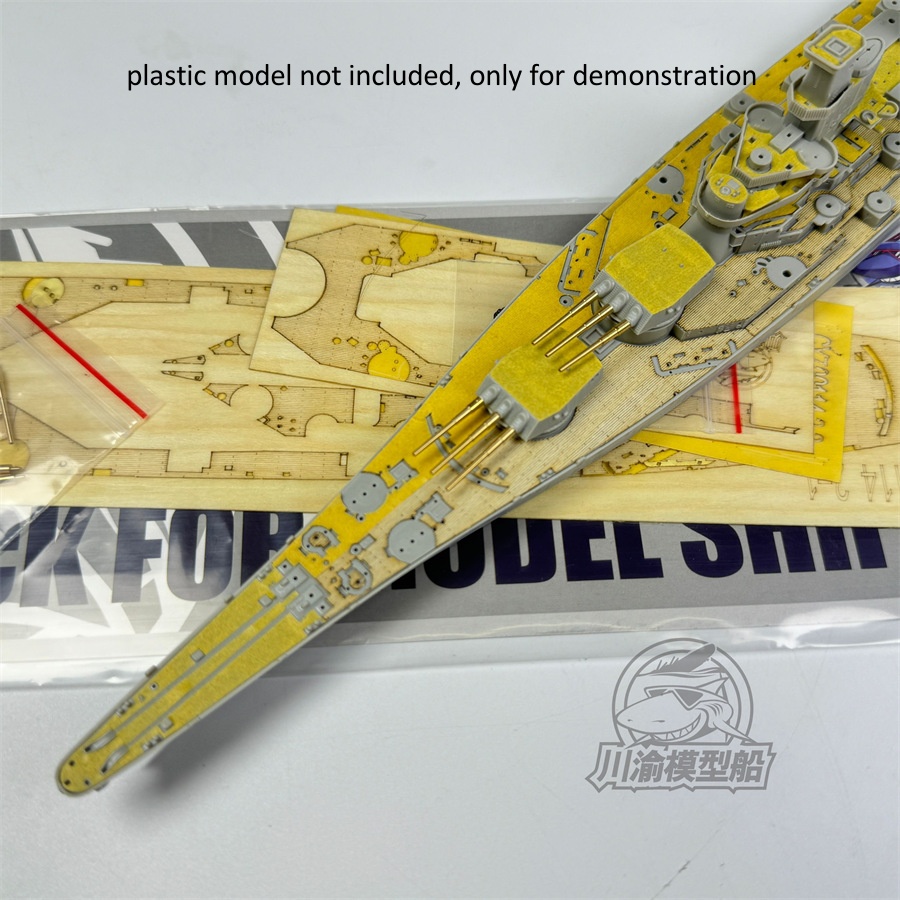 Масштаб 1/700, деревянная палу – обзор и цена Model Kit Uss Iowa