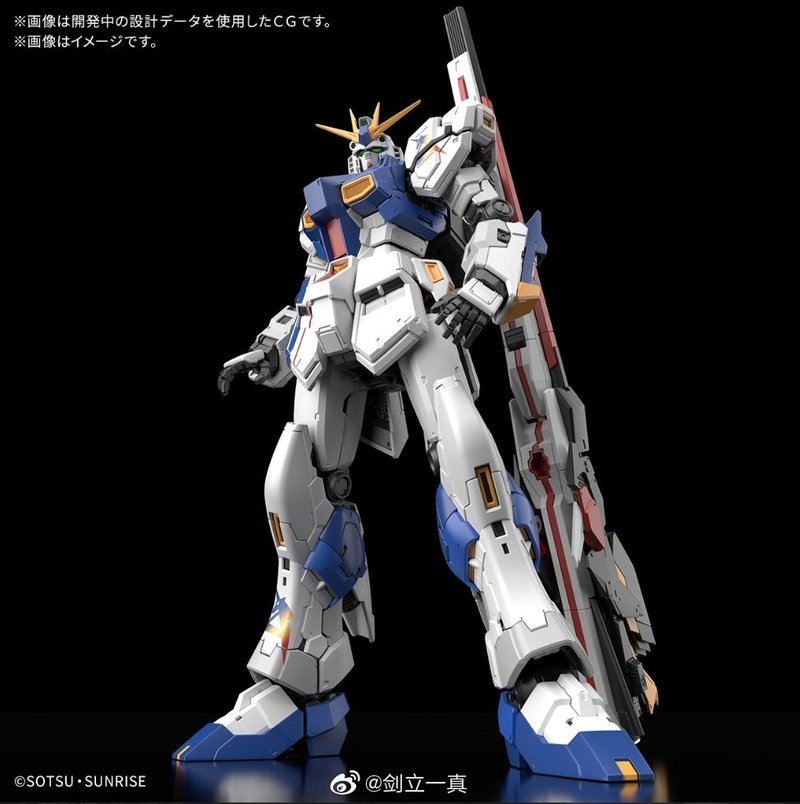 RG 1/144 RX-93ff Gundam Side-F – обзор и цена Model Kit Brands