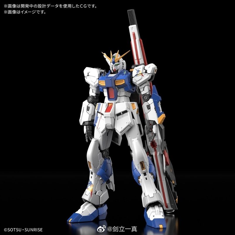 RG 1/144 RX-93ff Gundam Side-F – обзор и цена Model Kit Brands