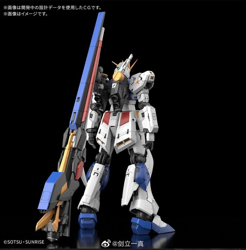 RG 1/144 RX-93ff Gundam Side-F – обзор и цена Model Kit Brands