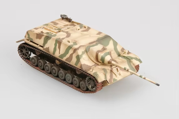 Easymodel 36126 Масштабная мод – обзор и цена Model Kit Tank