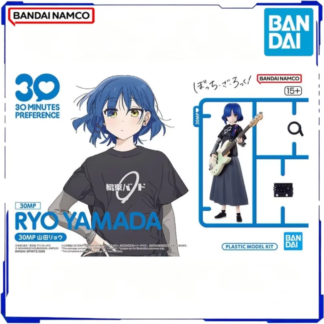 Оригинальный конструктор BANDA – обзор и цена Model Kit Ryo Yamada
