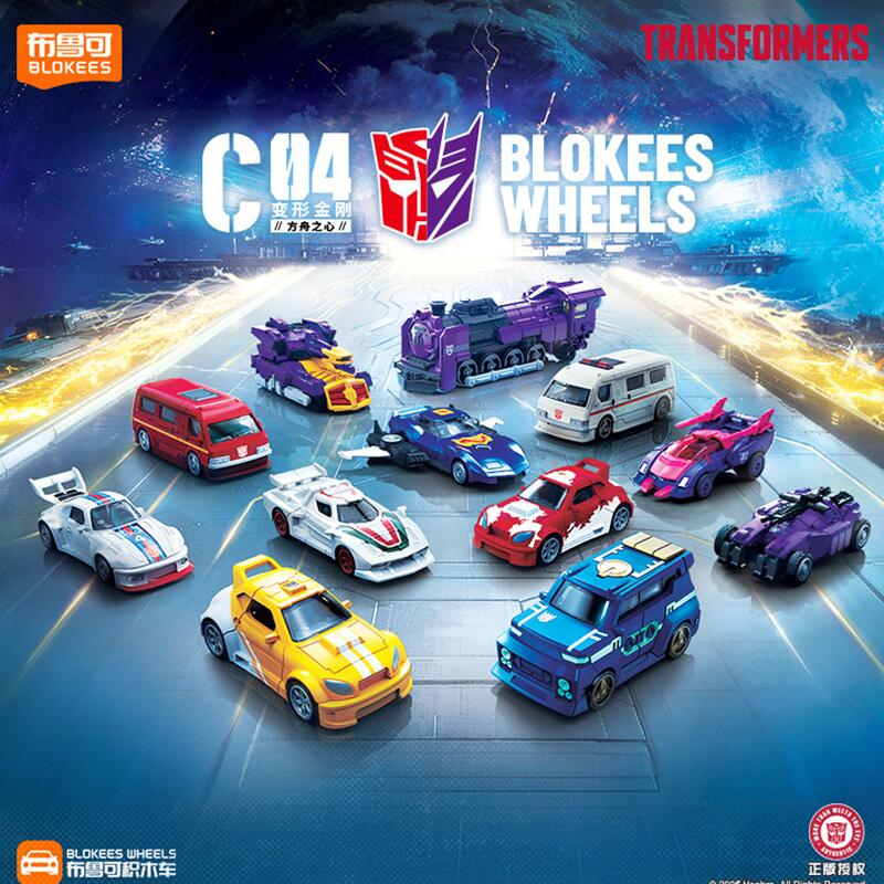 Blokees Transformers C04-12PCS – обзор и цена Model Kit Optimus Prime