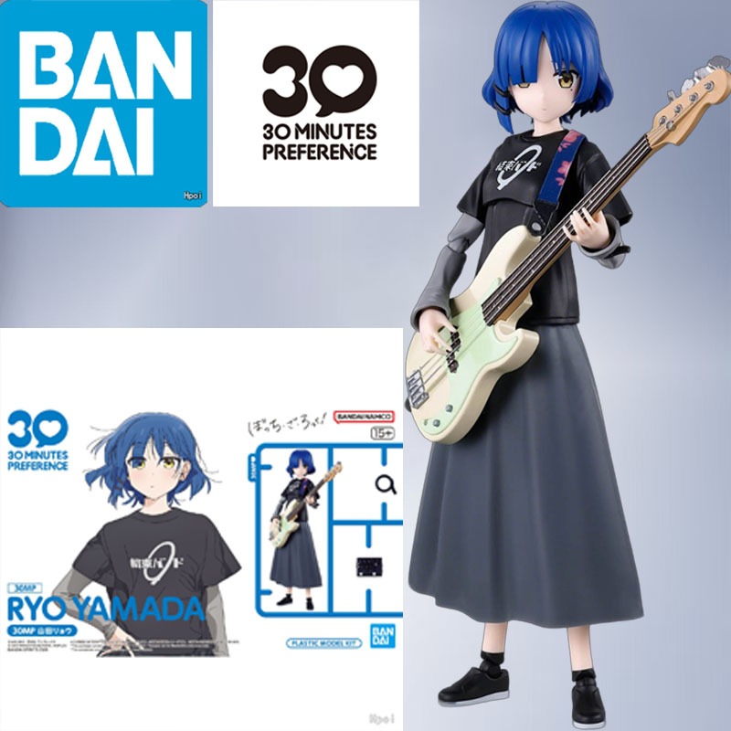 Оригинальный набор для сборки  – обзор и цена Model Kit Ryo Yamada
