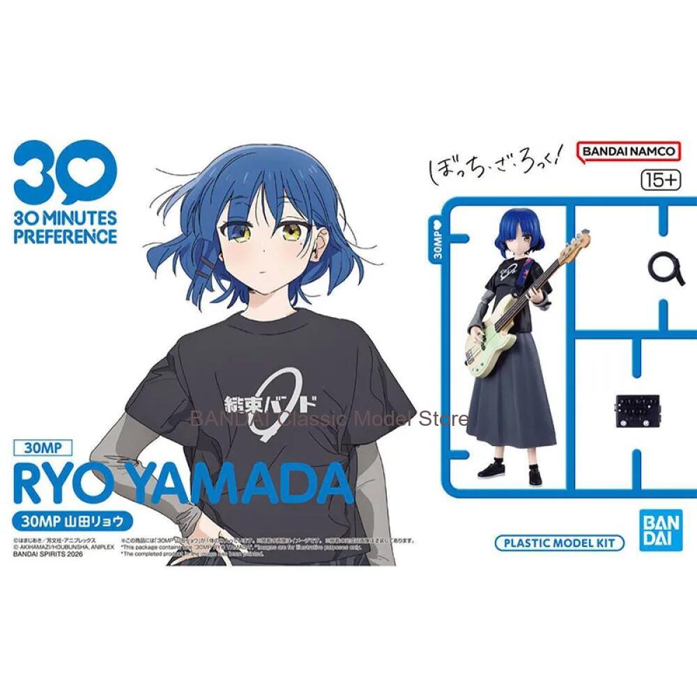 Коллекционная фигурка-конструк – обзор и цена Model Kit Ryo Yamada