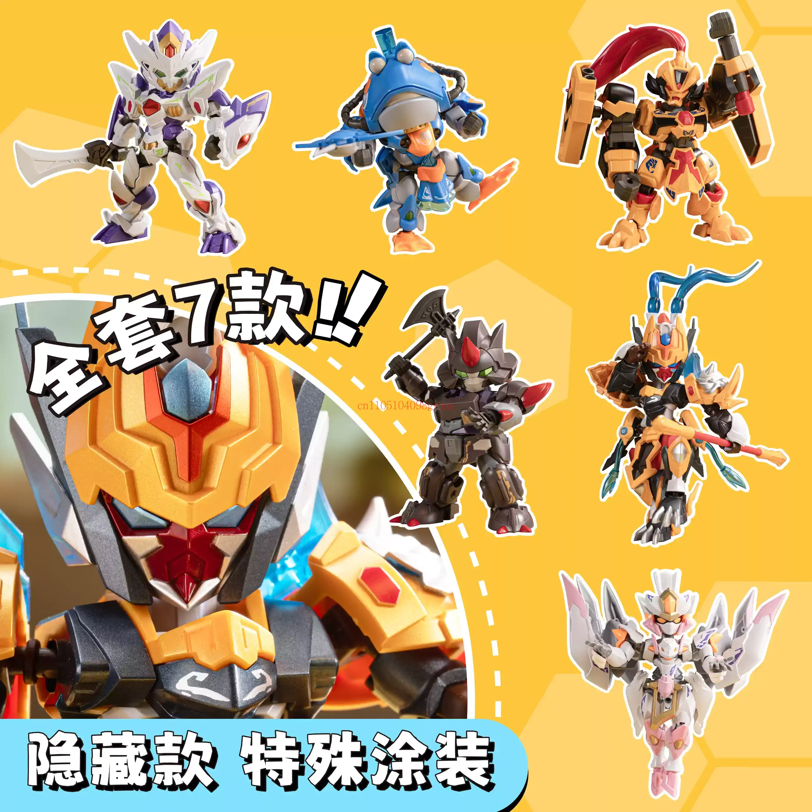 Конструктор Motor Nuclear Grea – обзор и цена Model Kit Mecha