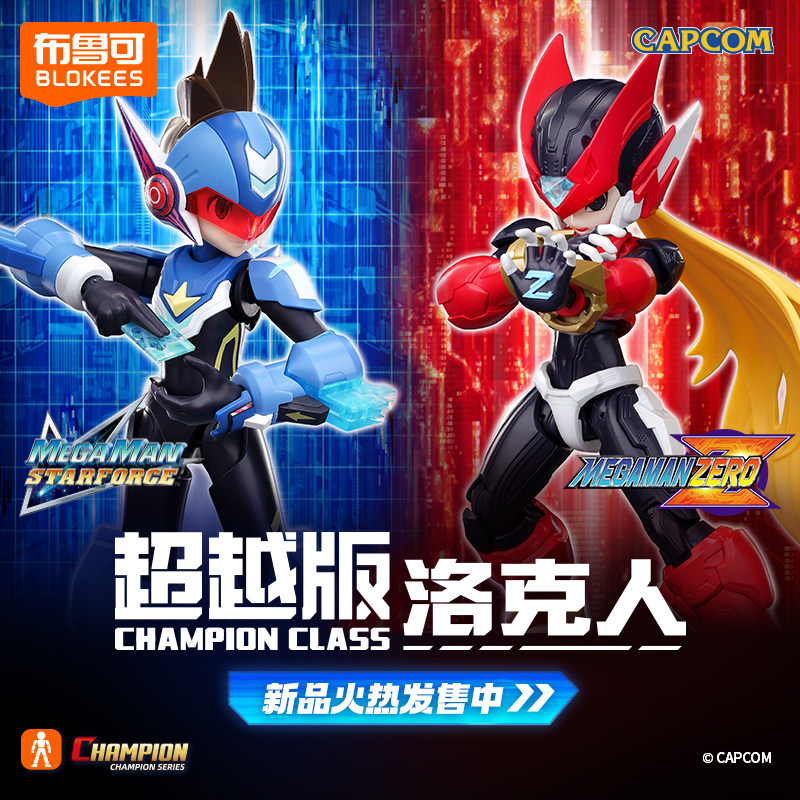 Оригинальные фигурки Blokees M – обзор и цена Model Kit Ultraman Zero