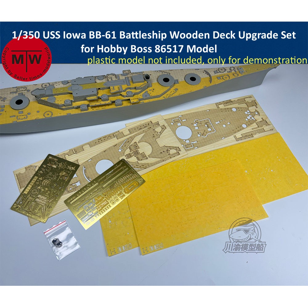 Масштаб 1/350 USS Iowa BB-61,  – обзор и цена Model Kit Uss Iowa