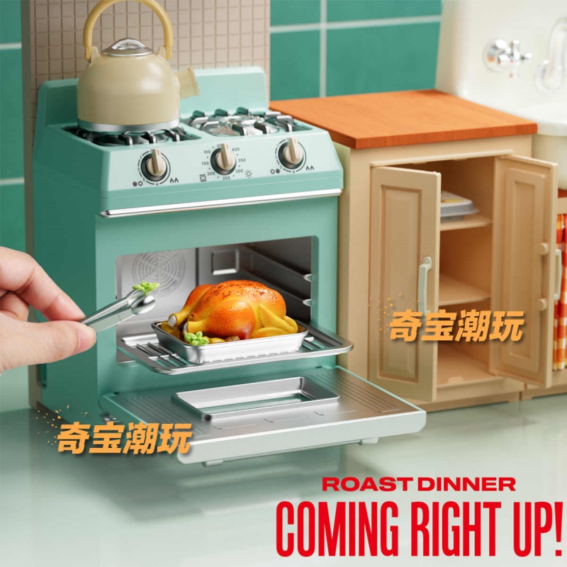 Игровой набор Zuru Mini Brands – обзор и цена Model Kitchen Set Pvc