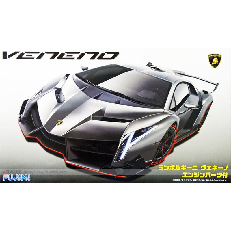 Сборная модель Fujimi-12592 1/ – обзор и цена Model Kit Lamborghini