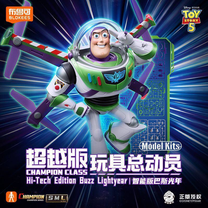 Игрушки BLOKEES: Набор для сбо – обзор и цена Model Kit Figure