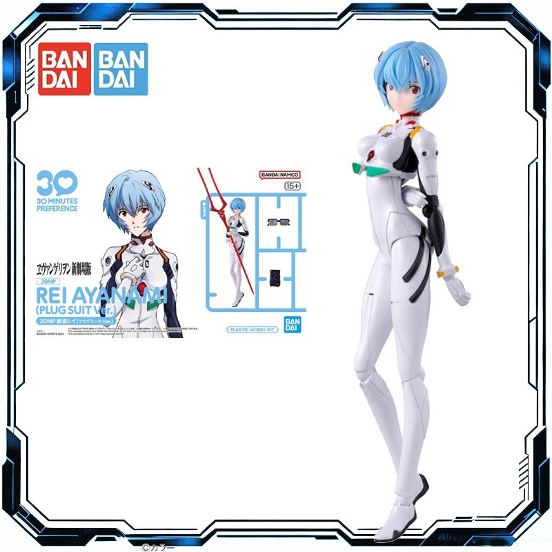 Оригинальный конструктор Banda – обзор и цена Model Kit Ryo Yamada
