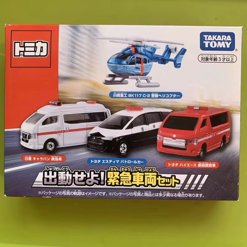 Новинка: Набор моделей автомоб – обзор и цена Model Kit Lamborghini